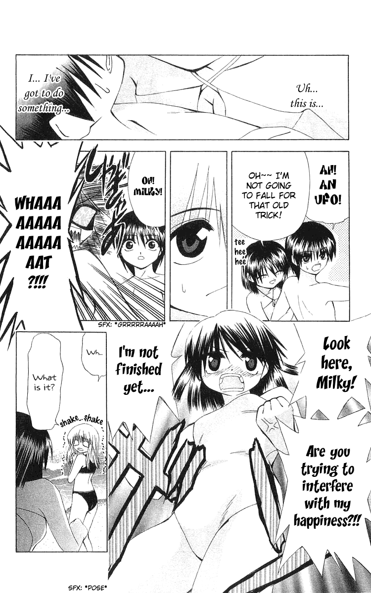 Akuma Jiten Chapter 19 page 12 - Chapter 19