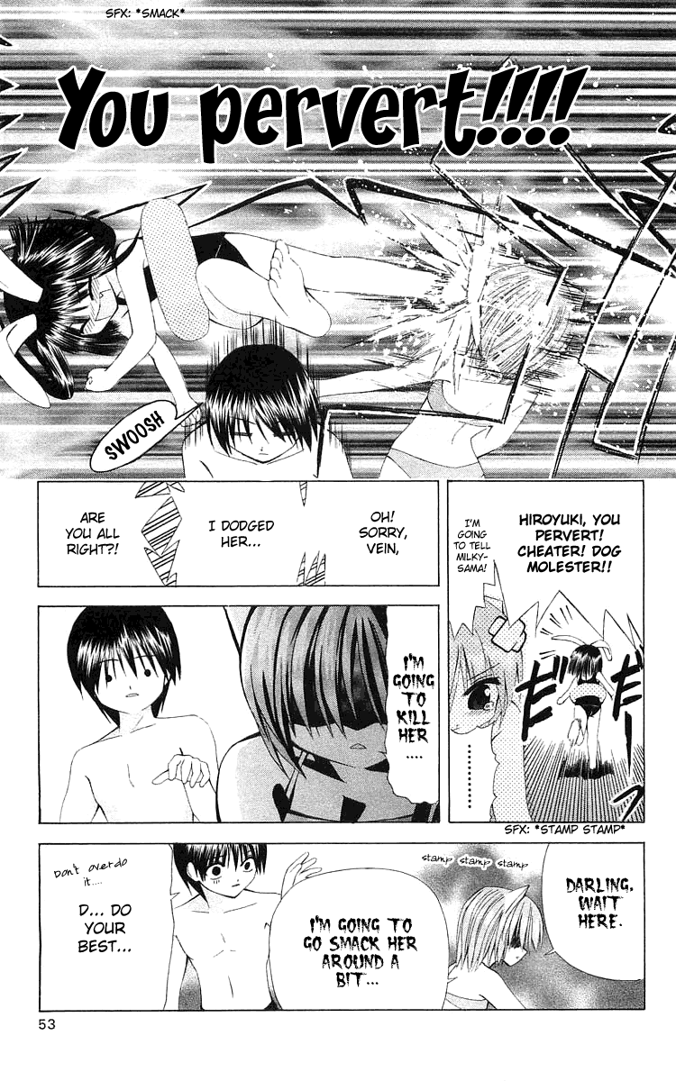 Akuma Jiten Chapter 19 page 19 - Chapter 19