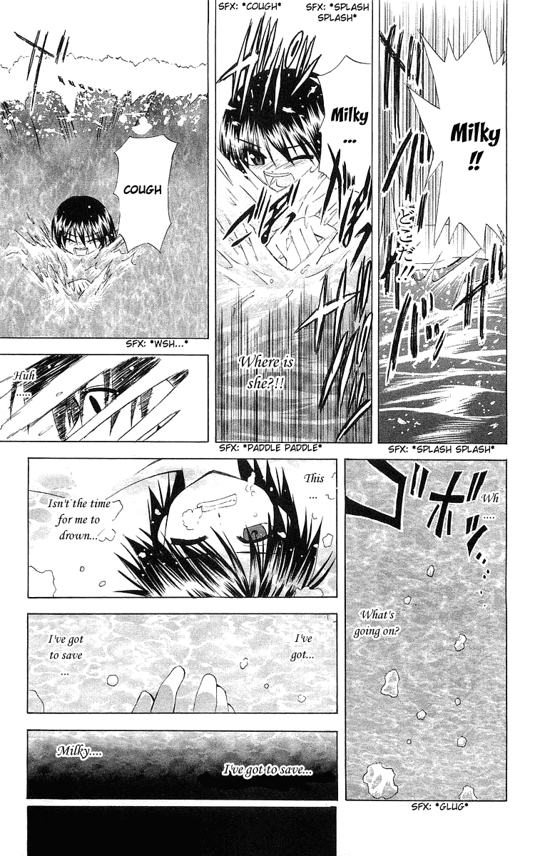Akuma Jiten Chapter 19 page 23 - Chapter 19