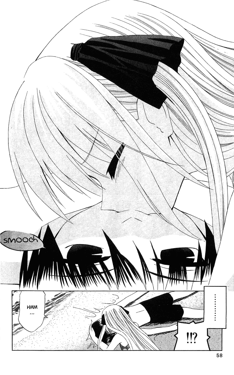 Akuma Jiten Chapter 19 page 24 - Chapter 19