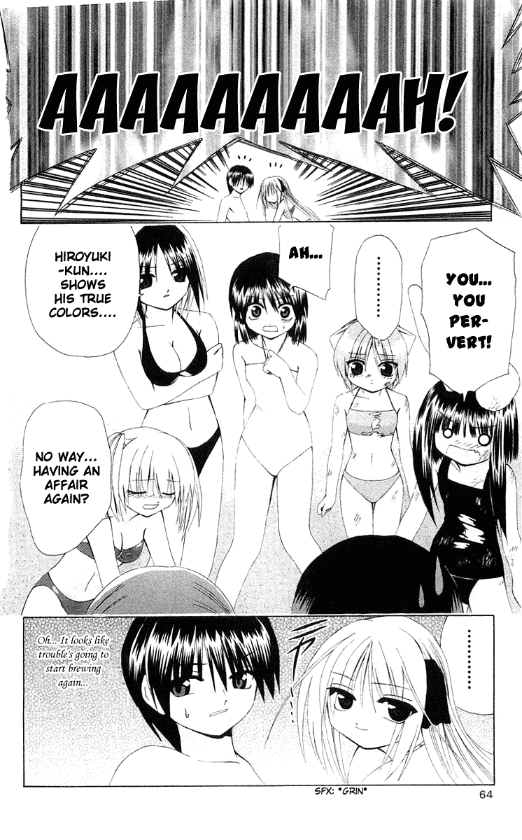 Akuma Jiten Chapter 19 page 30 - Chapter 19