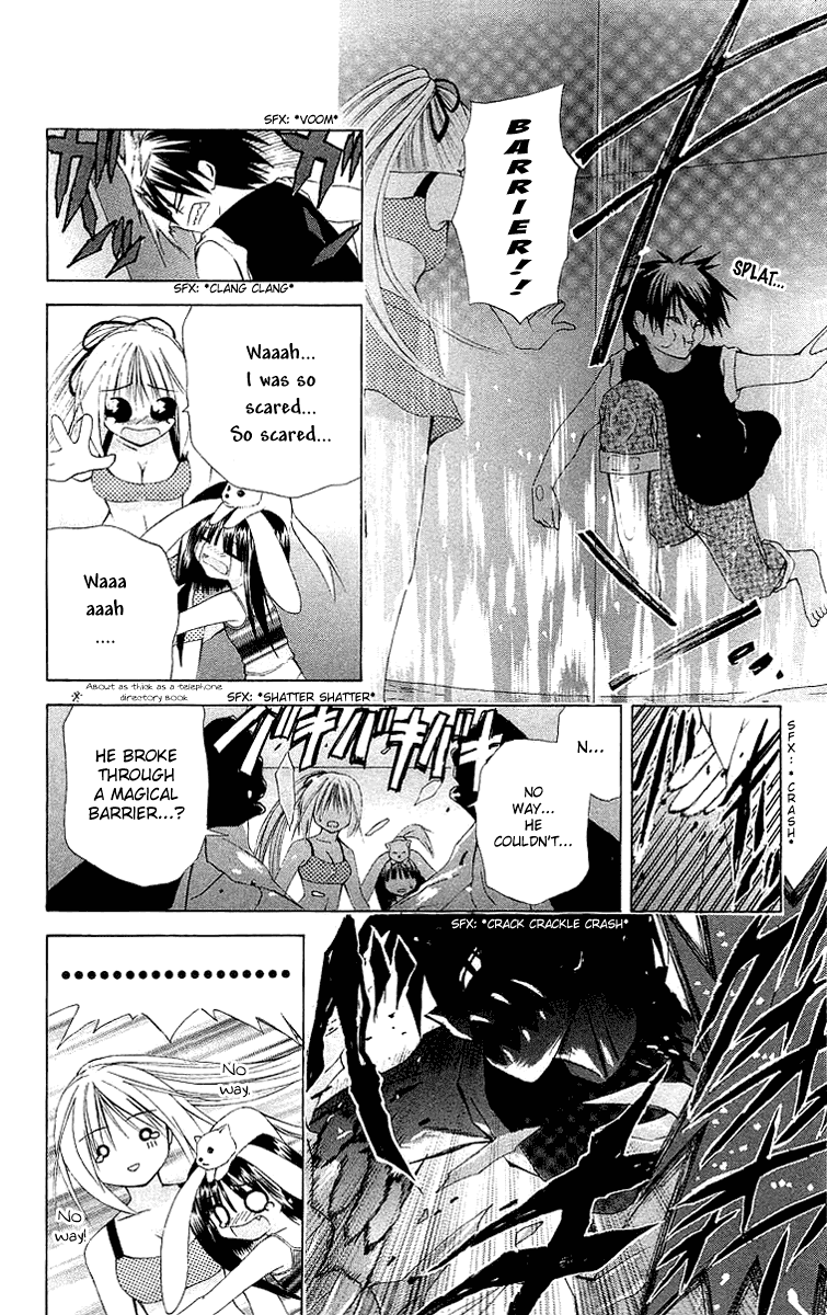 Akuma Jiten Chapter 20 page 10 - Chapter 20