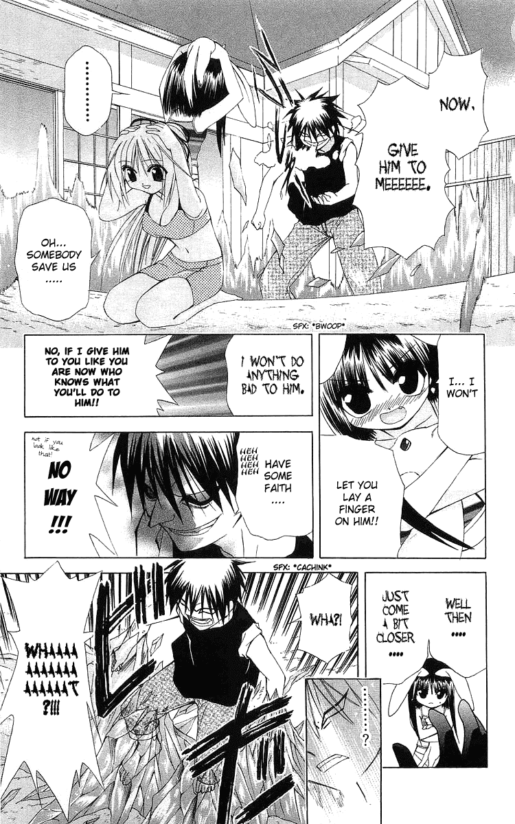 Akuma Jiten Chapter 20 page 11 - Chapter 20