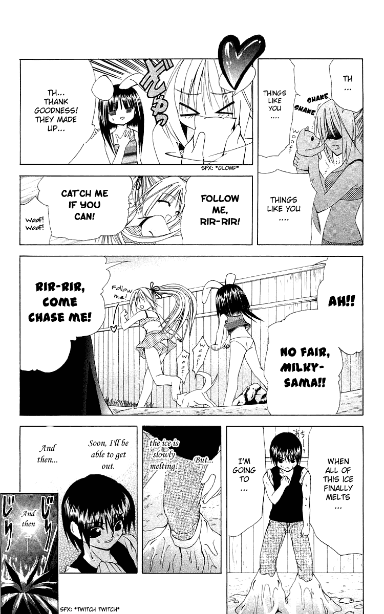 Akuma Jiten Chapter 20 page 15 - Chapter 20