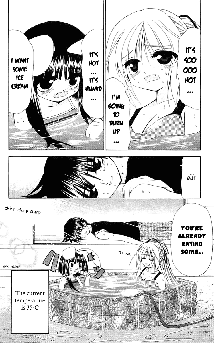 Akuma Jiten Chapter 20 page 2 - Chapter 20