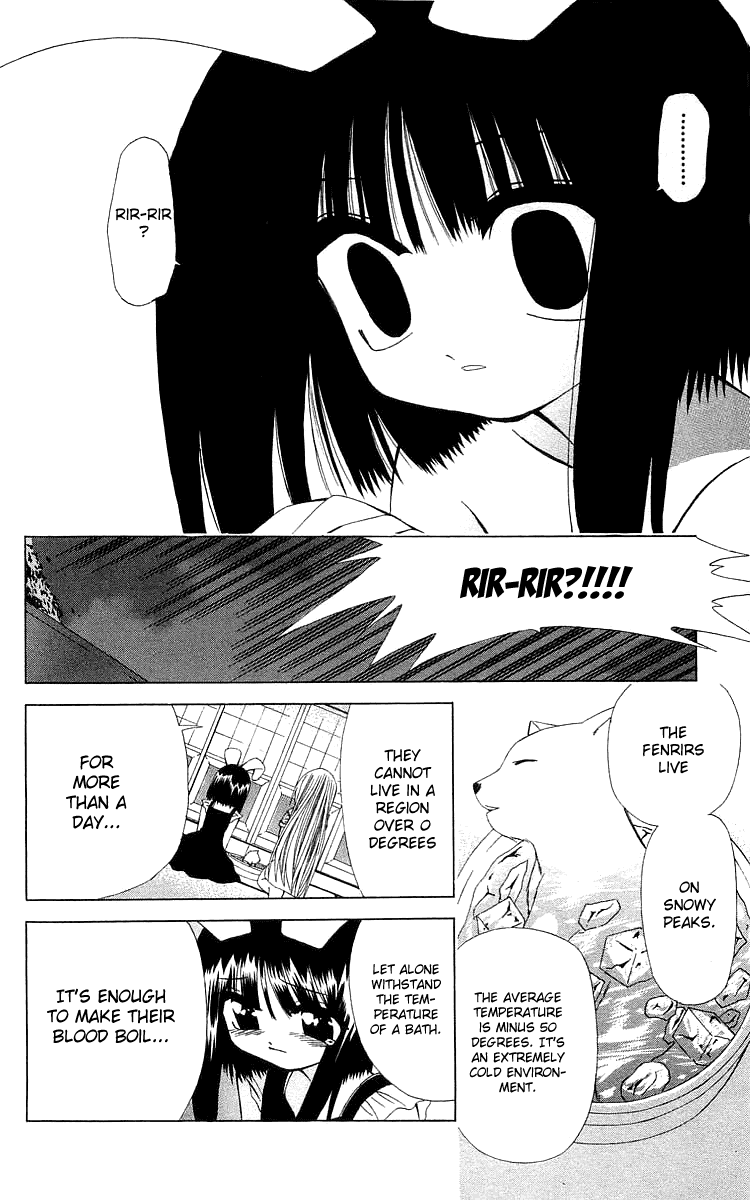 Akuma Jiten Chapter 20 page 20 - Chapter 20