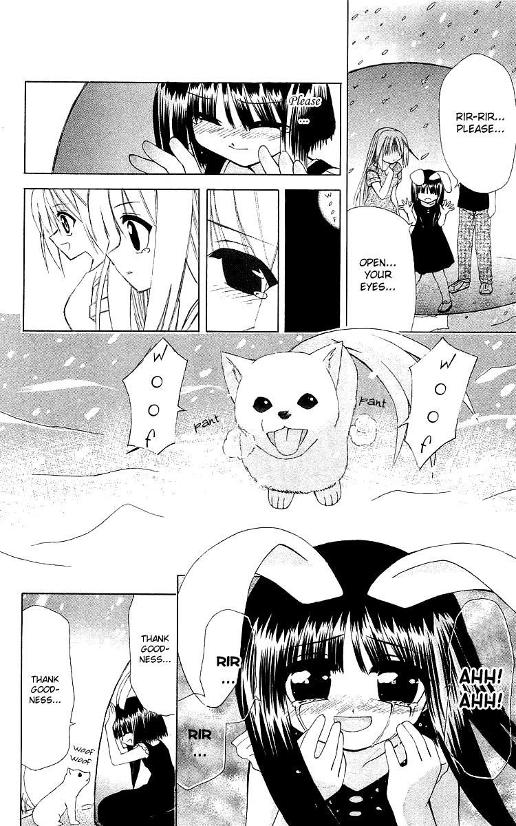 Akuma Jiten Chapter 20 page 24 - Chapter 20