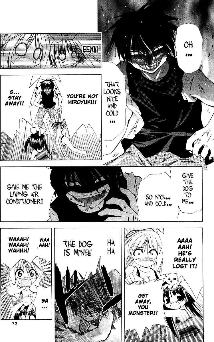 Akuma Jiten Chapter 20 page 9 - Chapter 20