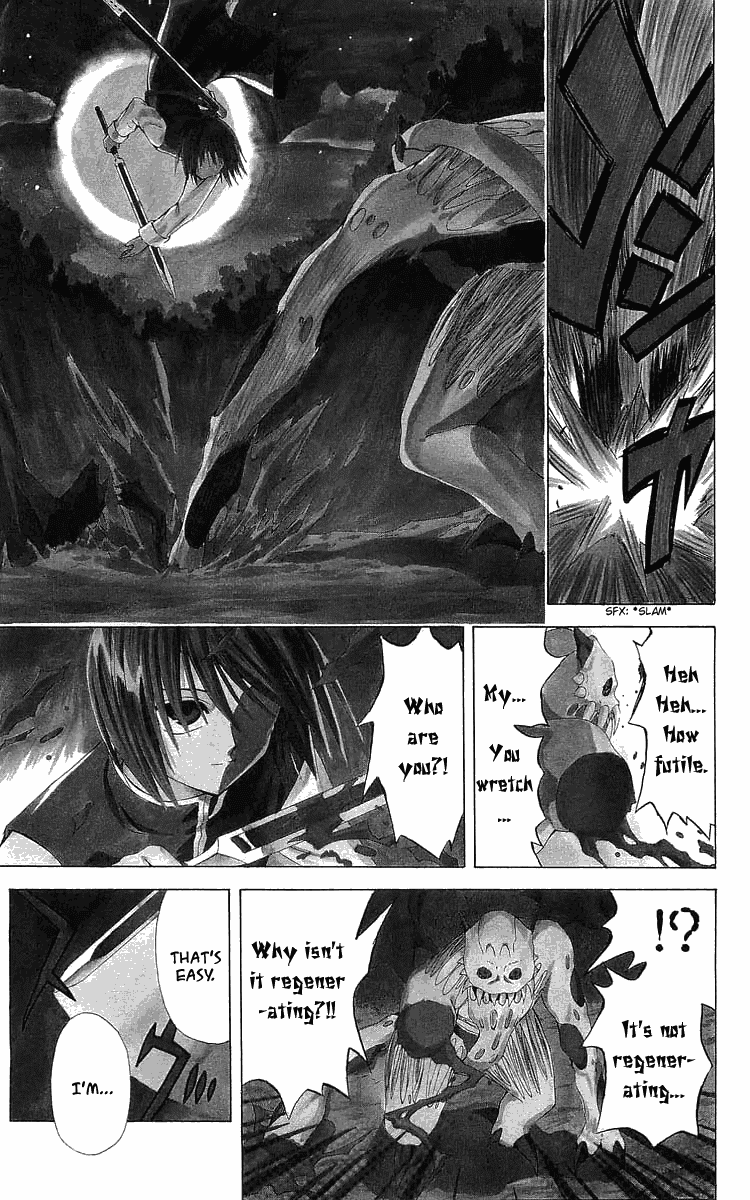 Akuma Jiten Chapter 21 page 1 - Chapter 21