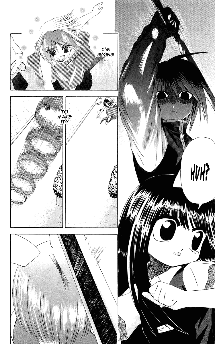 Akuma Jiten Chapter 21 page 14 - Chapter 21