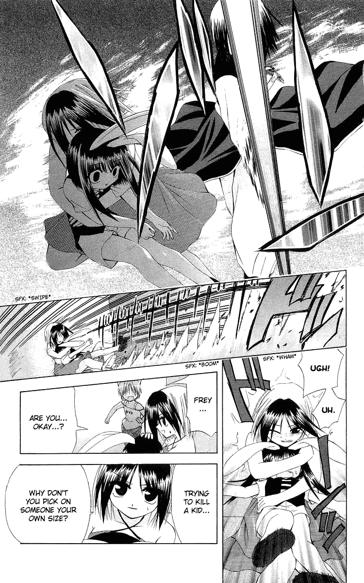 Akuma Jiten Chapter 21 page 15 - Chapter 21