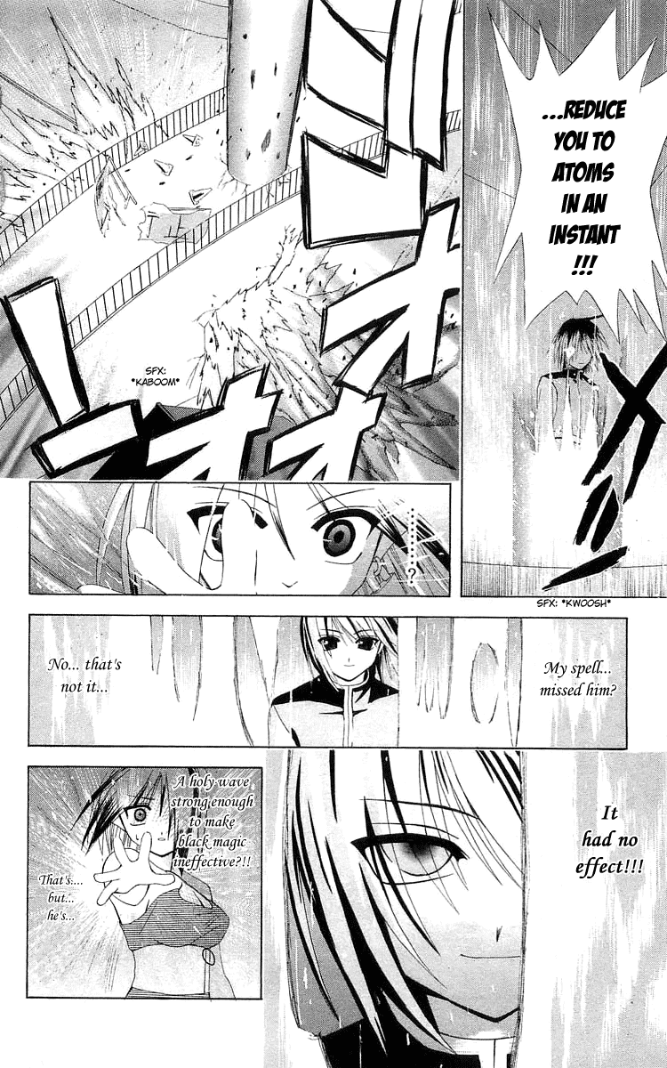 Akuma Jiten Chapter 21 page 18 - Chapter 21