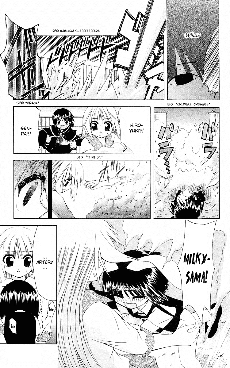 Akuma Jiten Chapter 21 page 23 - Chapter 21