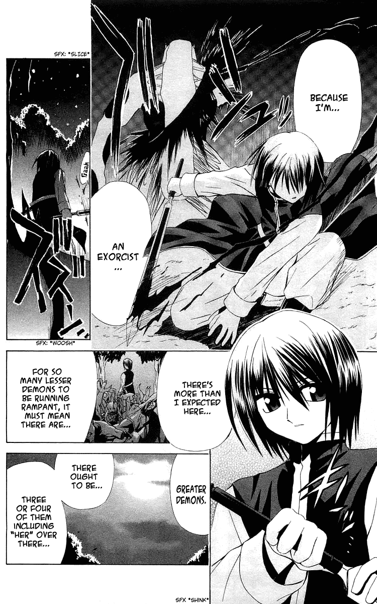 Akuma Jiten Chapter 21 page 3 - Chapter 21