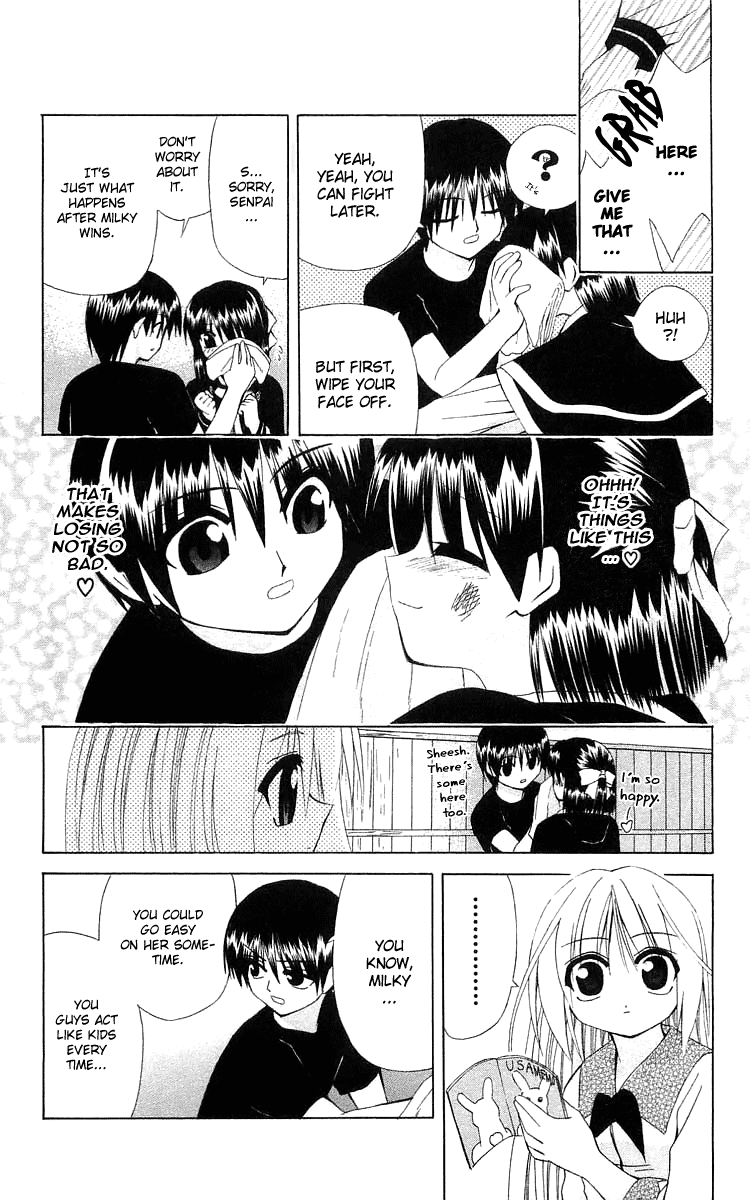 Akuma Jiten Chapter 21 page 5 - Chapter 21