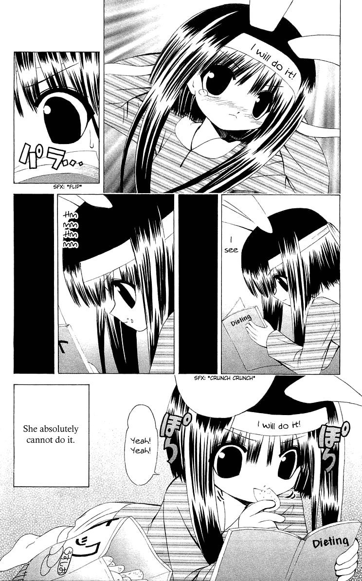 Akuma Jiten Chapter 23.5 page 11 - Chapter 23.5