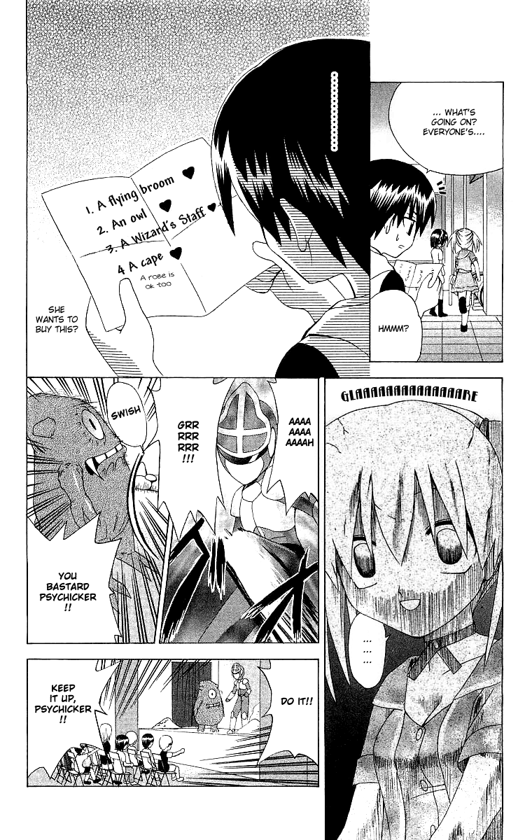 Akuma Jiten Chapter 29 page 10 - Chapter 29