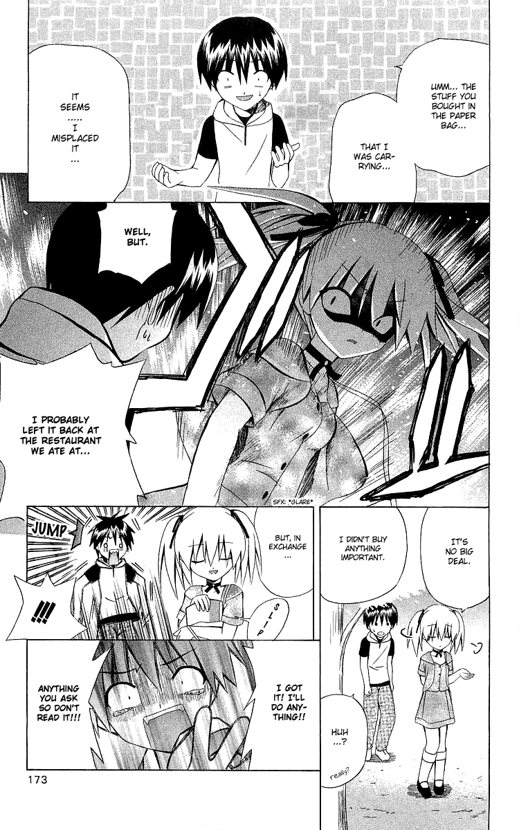 Akuma Jiten Chapter 29 page 27 - Chapter 29