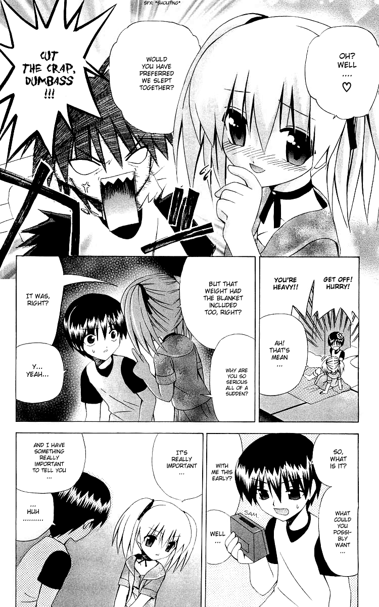 Akuma Jiten Chapter 29 page 4 - Chapter 29