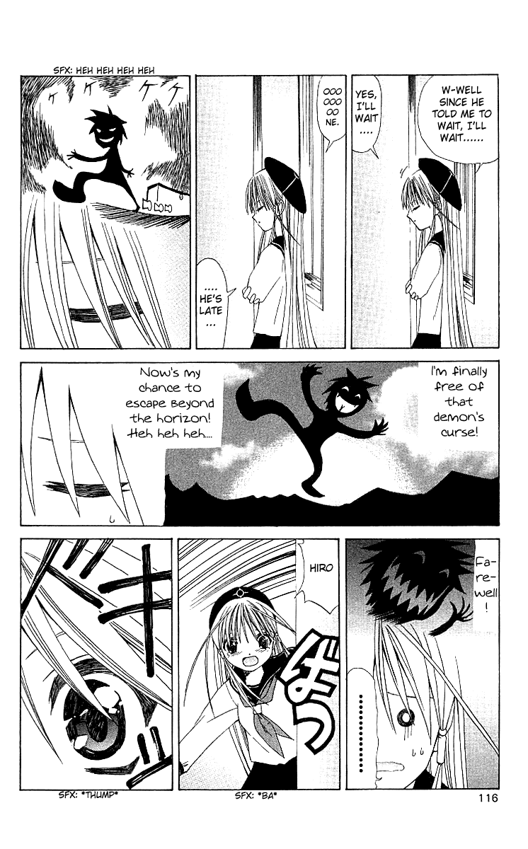 Akuma Jiten Chapter 3 page 20 - Chapter 3