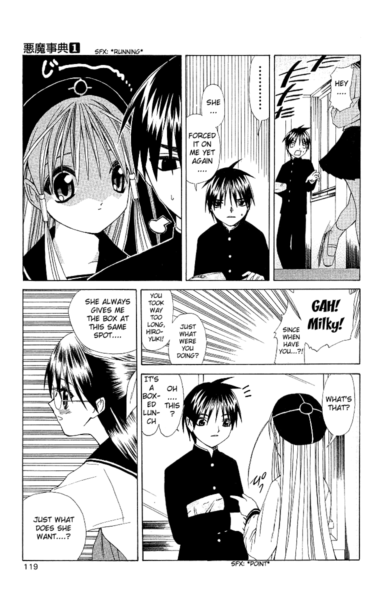 Akuma Jiten Chapter 3 page 23 - Chapter 3