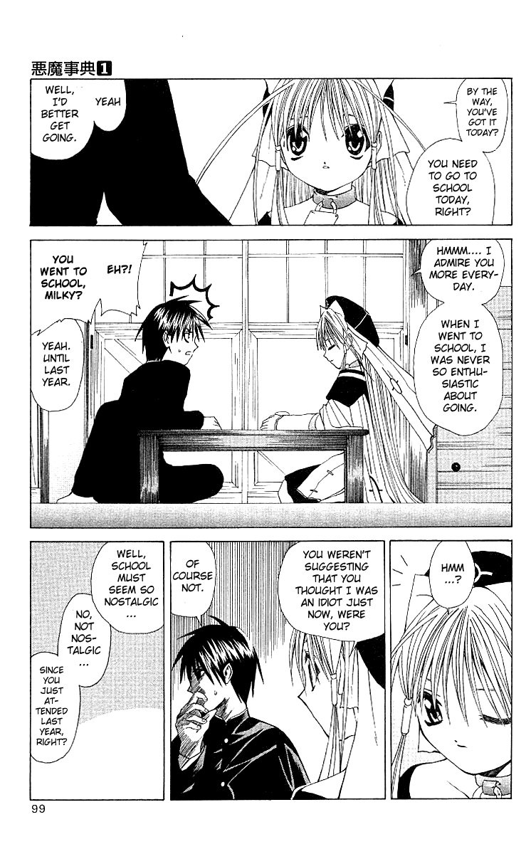 Akuma Jiten Chapter 3 page 3 - Chapter 3