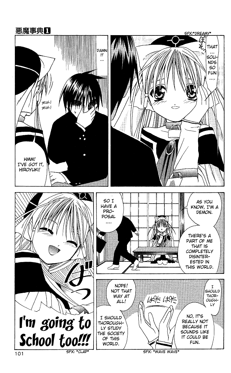 Akuma Jiten Chapter 3 page 5 - Chapter 3