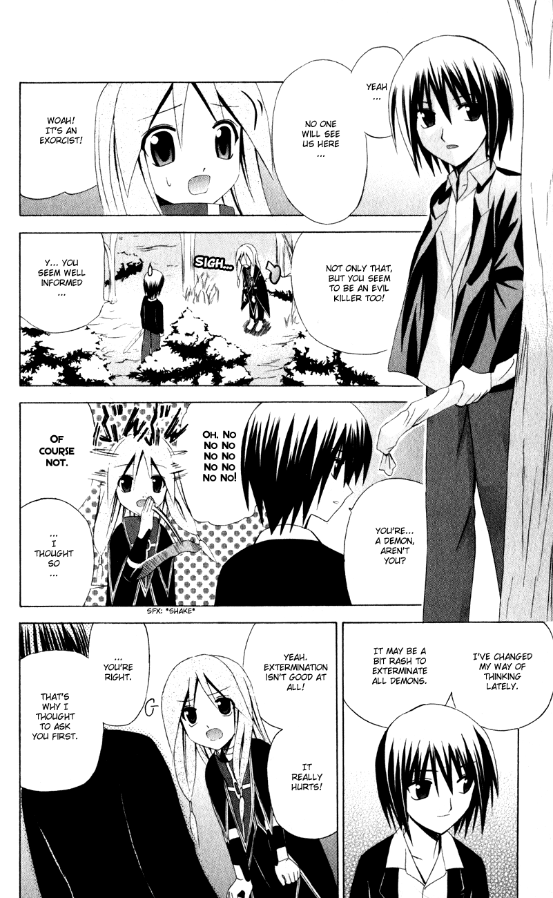 Akuma Jiten Chapter 30 page 27 - Chapter 30