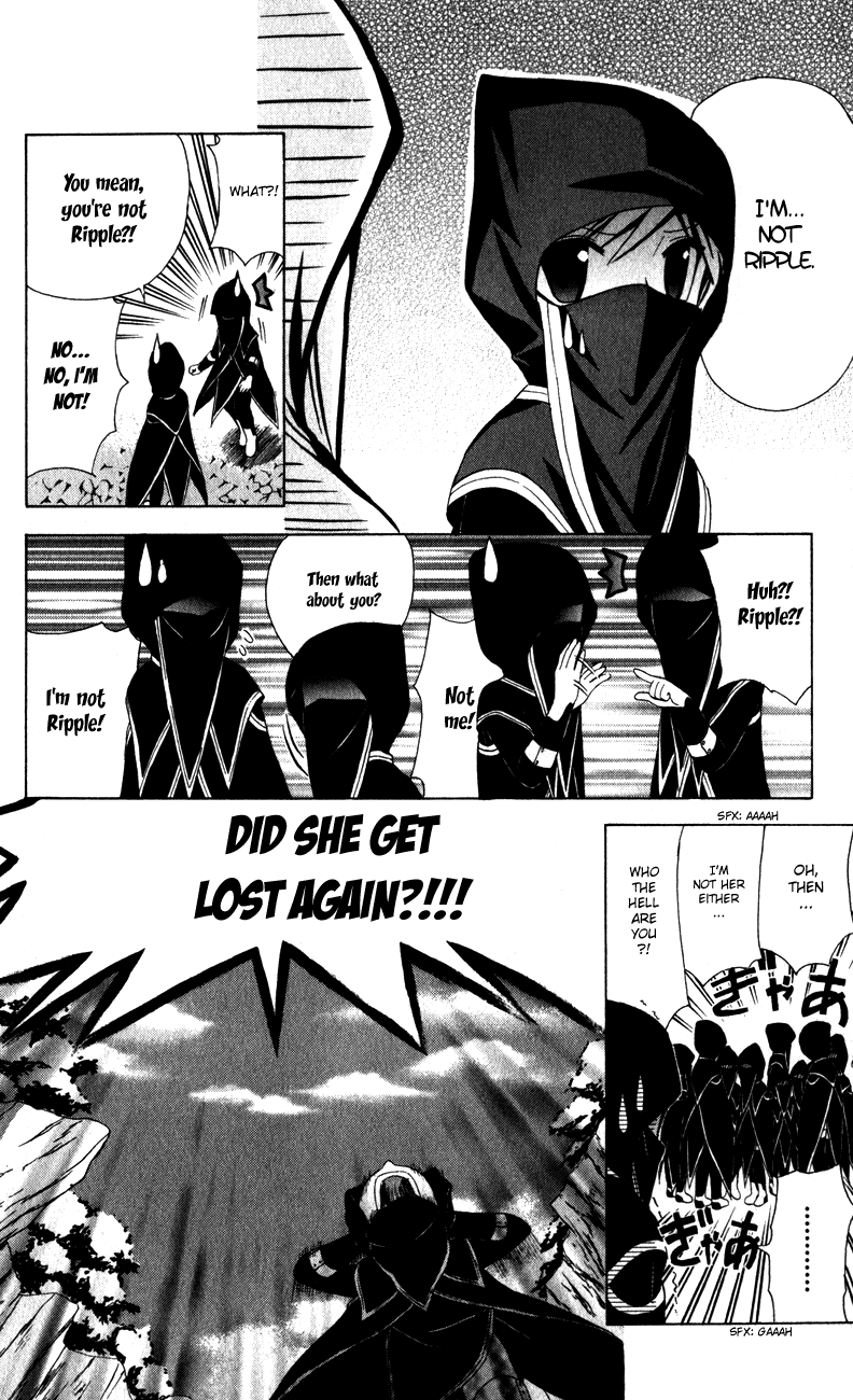 Akuma Jiten Chapter 30 page 7 - Chapter 30