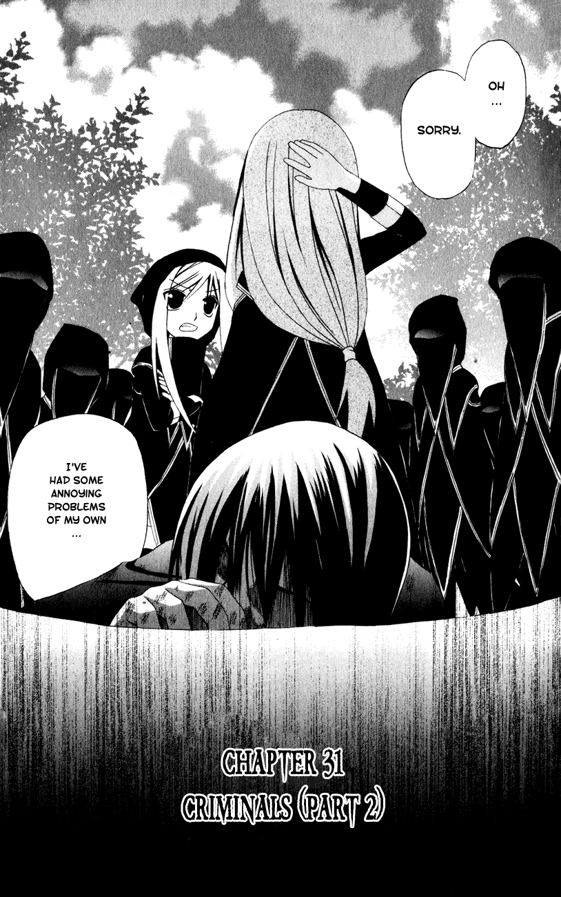 Akuma Jiten Chapter 31 page 1 - Chapter 31