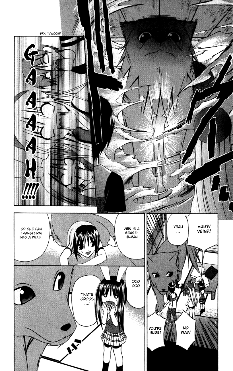 Akuma Jiten Chapter 31 page 14 - Chapter 31