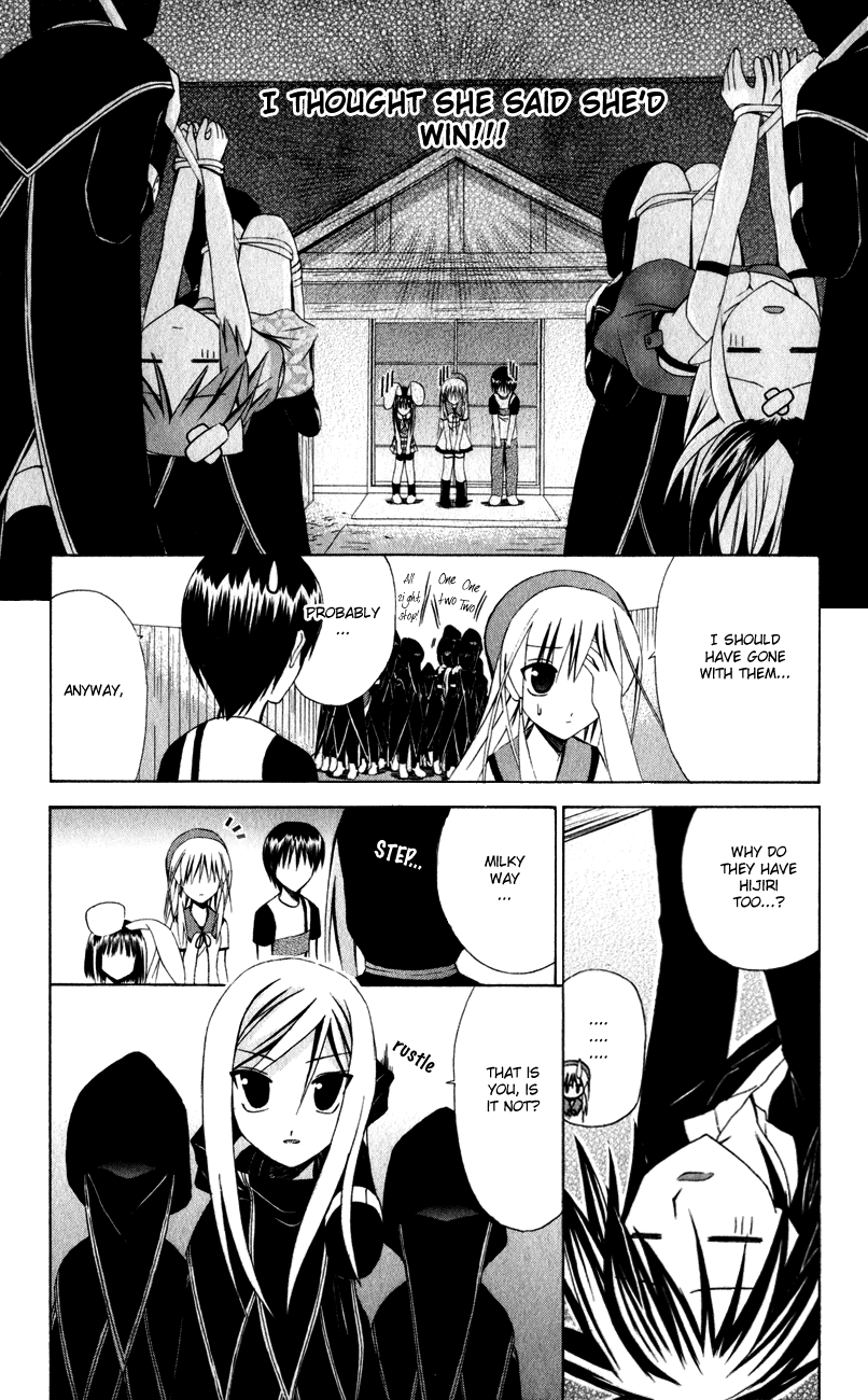 Akuma Jiten Chapter 31 page 16 - Chapter 31