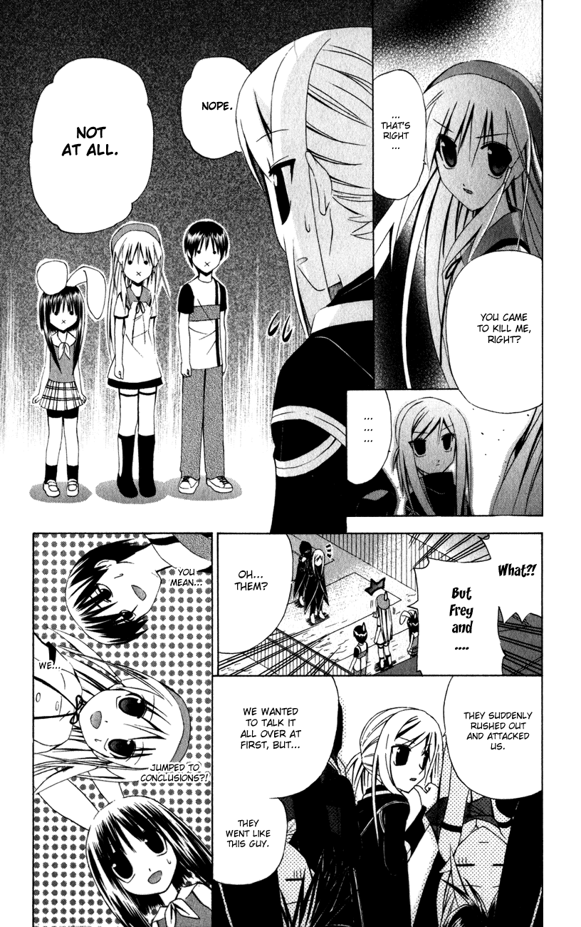 Akuma Jiten Chapter 31 page 17 - Chapter 31