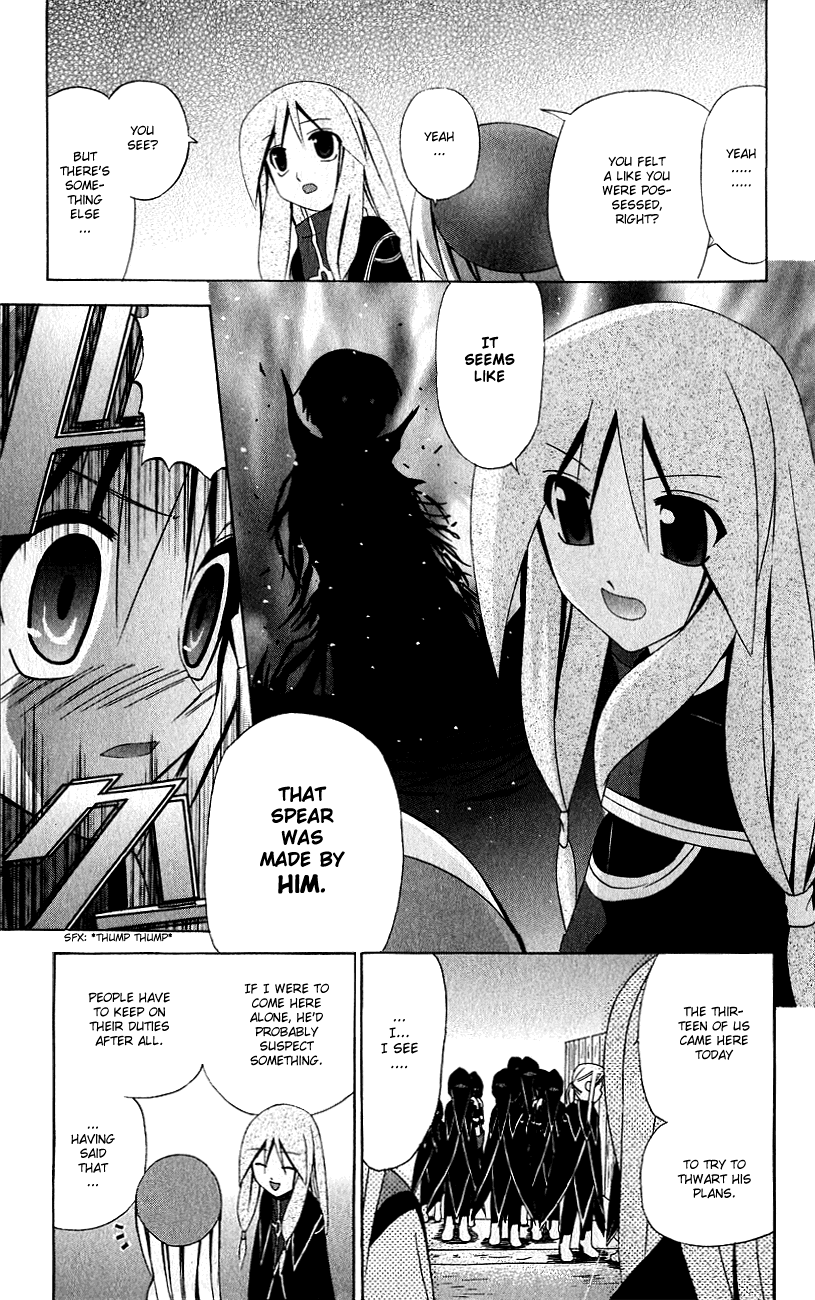 Akuma Jiten Chapter 31 page 23 - Chapter 31
