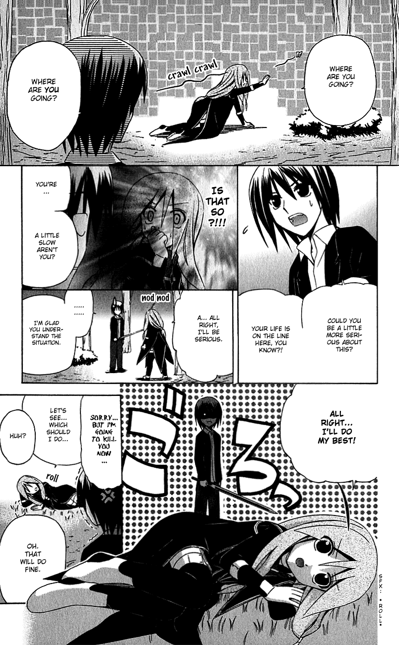 Akuma Jiten Chapter 31 page 3 - Chapter 31
