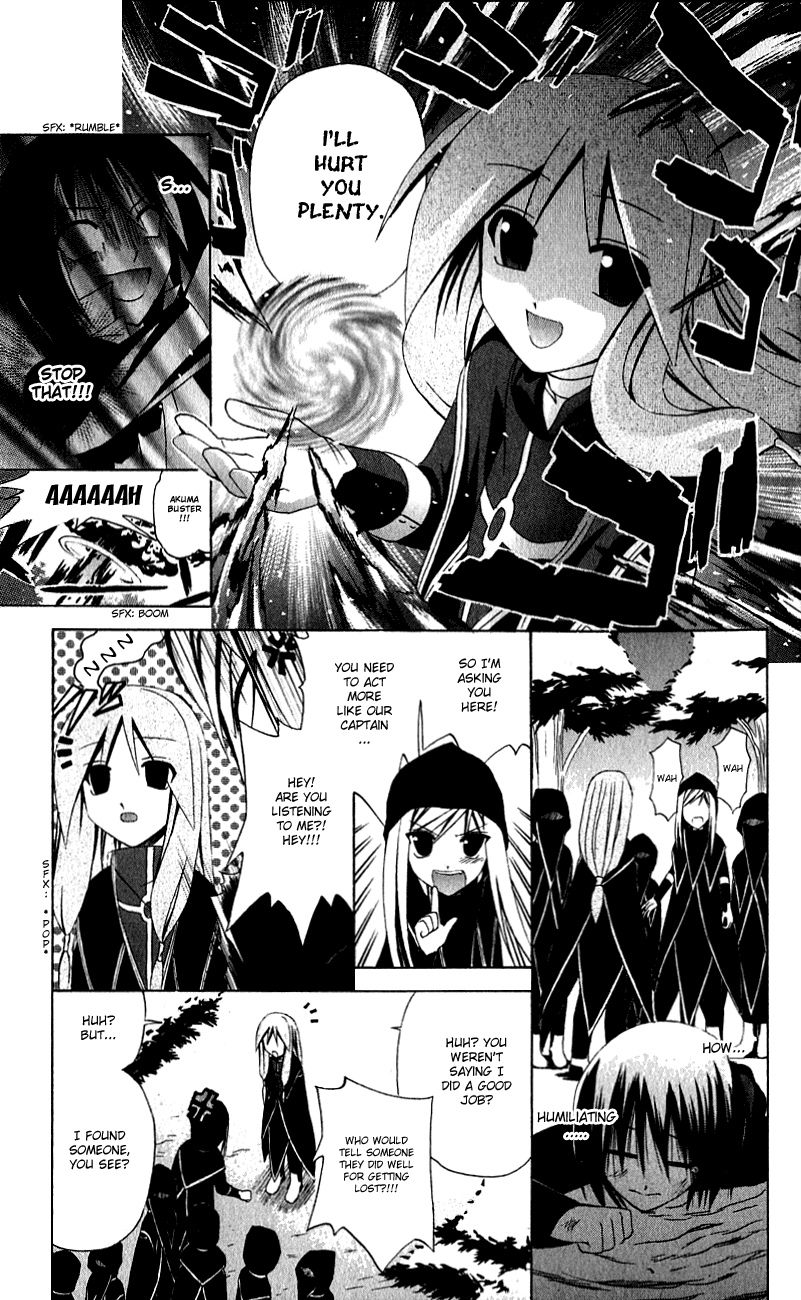 Akuma Jiten Chapter 31 page 5 - Chapter 31