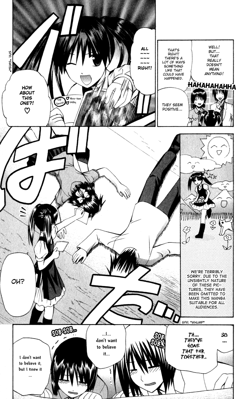 Akuma Jiten Chapter 32.5 page 5 - Chapter 32.5