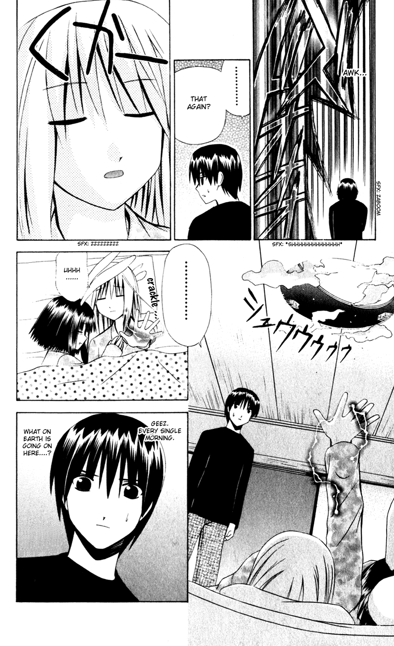 Akuma Jiten Chapter 35.5 page 2 - Chapter 35.5 [END]