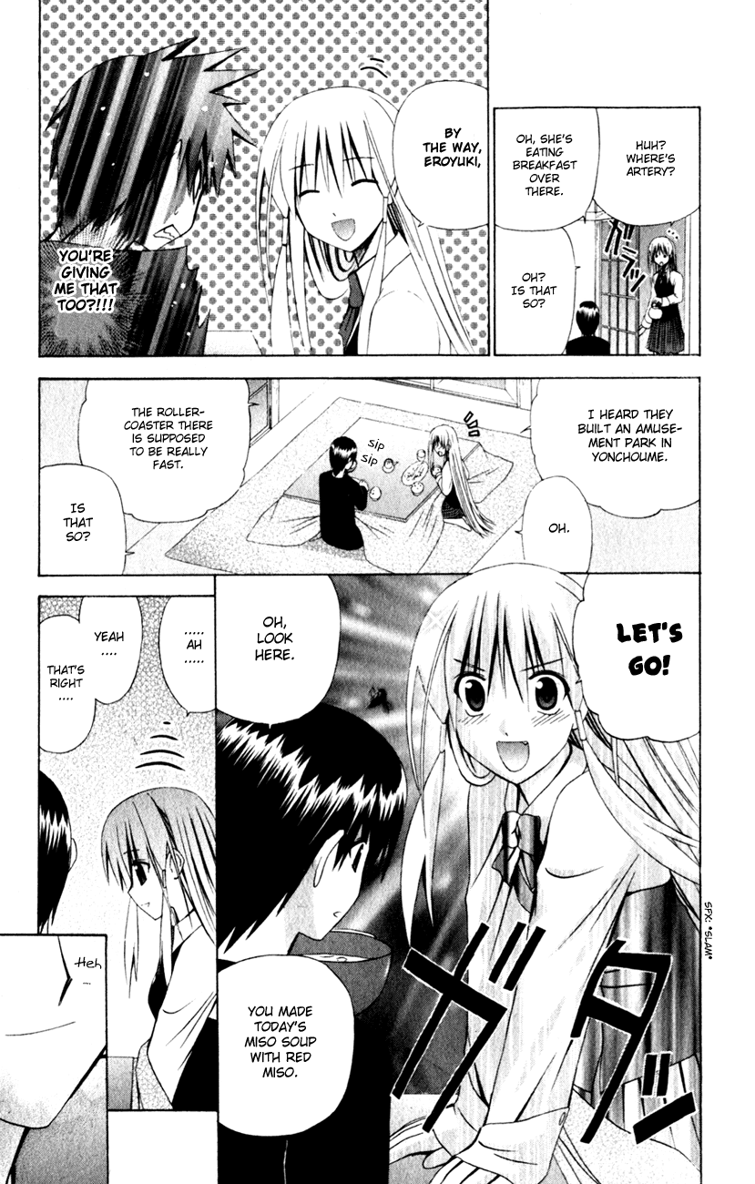 Akuma Jiten Chapter 35.5 page 5 - Chapter 35.5 [END]