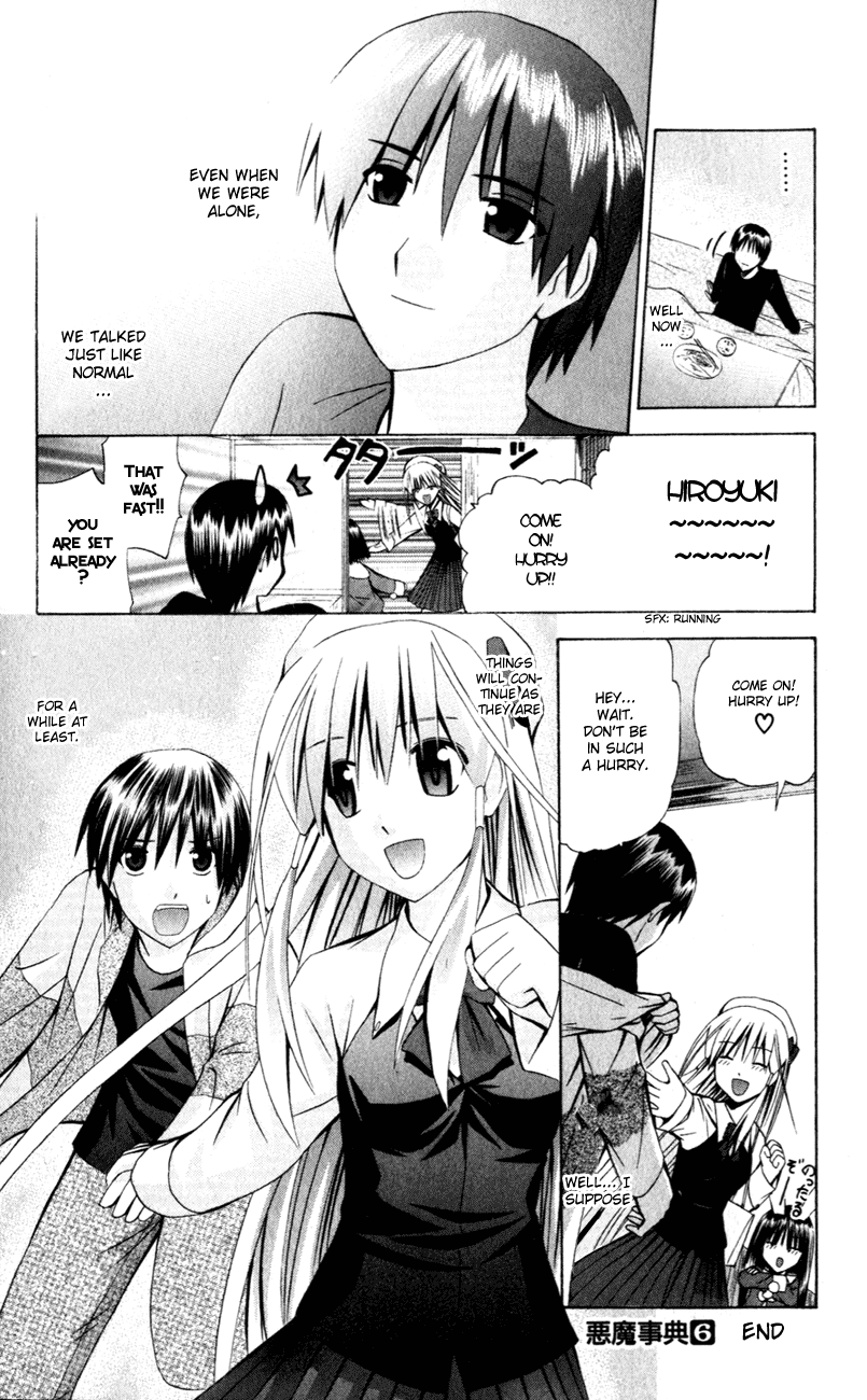 Akuma Jiten Chapter 35.5 page 7 - Chapter 35.5 [END]