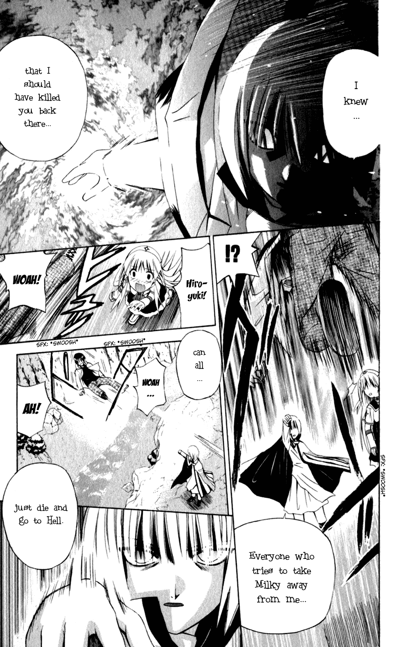 Akuma Jiten Chapter 35 page 14 - Chapter 35