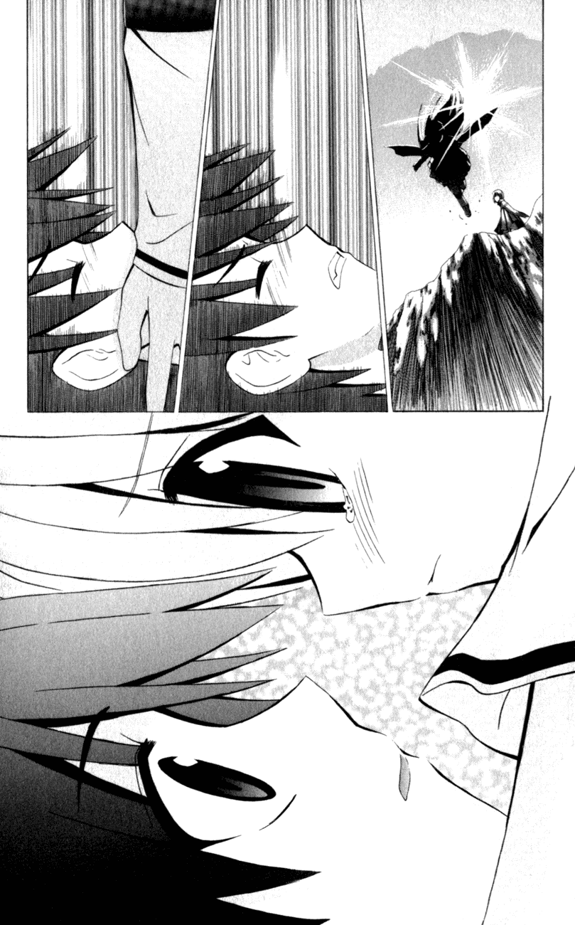 Akuma Jiten Chapter 35 page 16 - Chapter 35