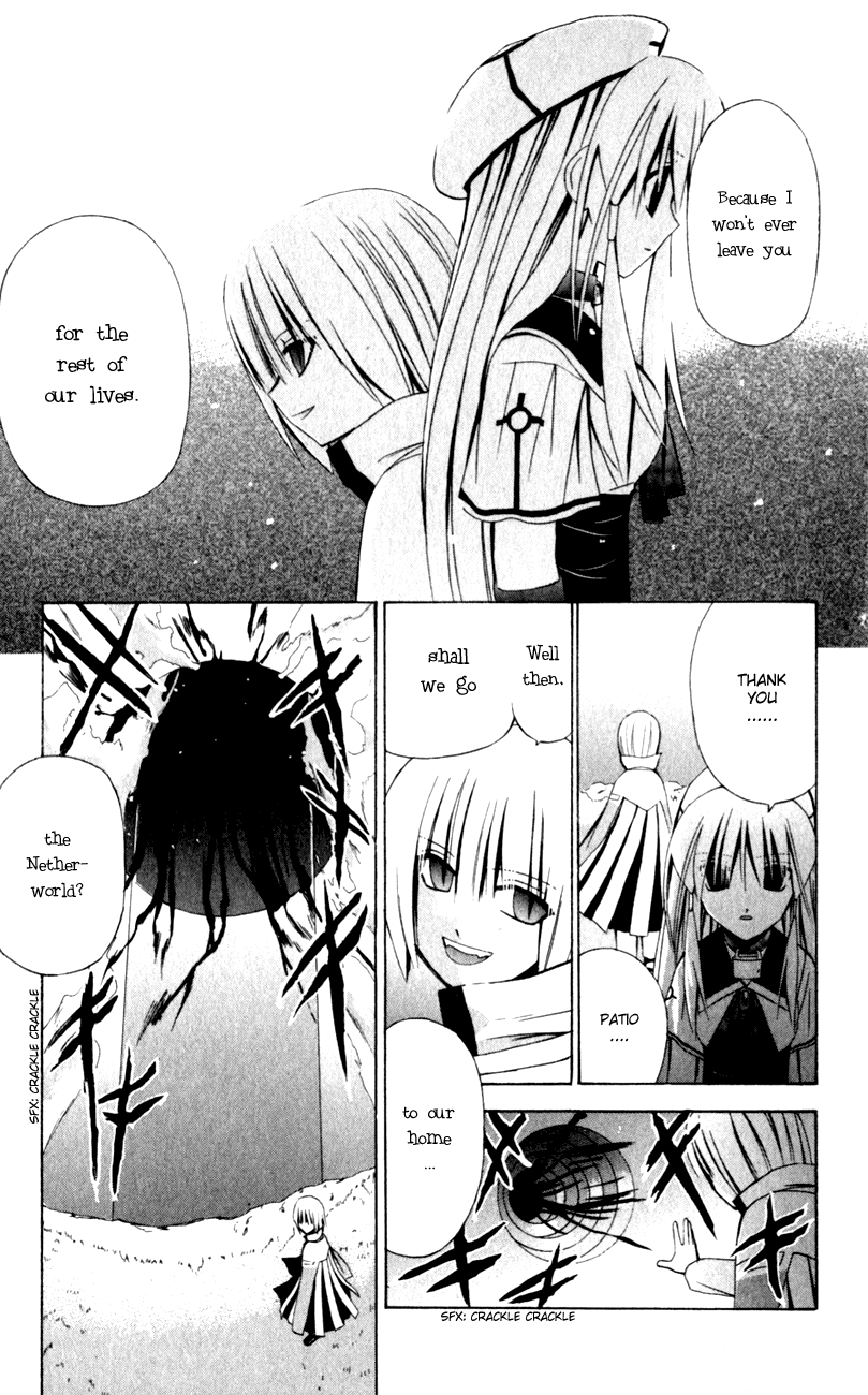 Akuma Jiten Chapter 35 page 4 - Chapter 35