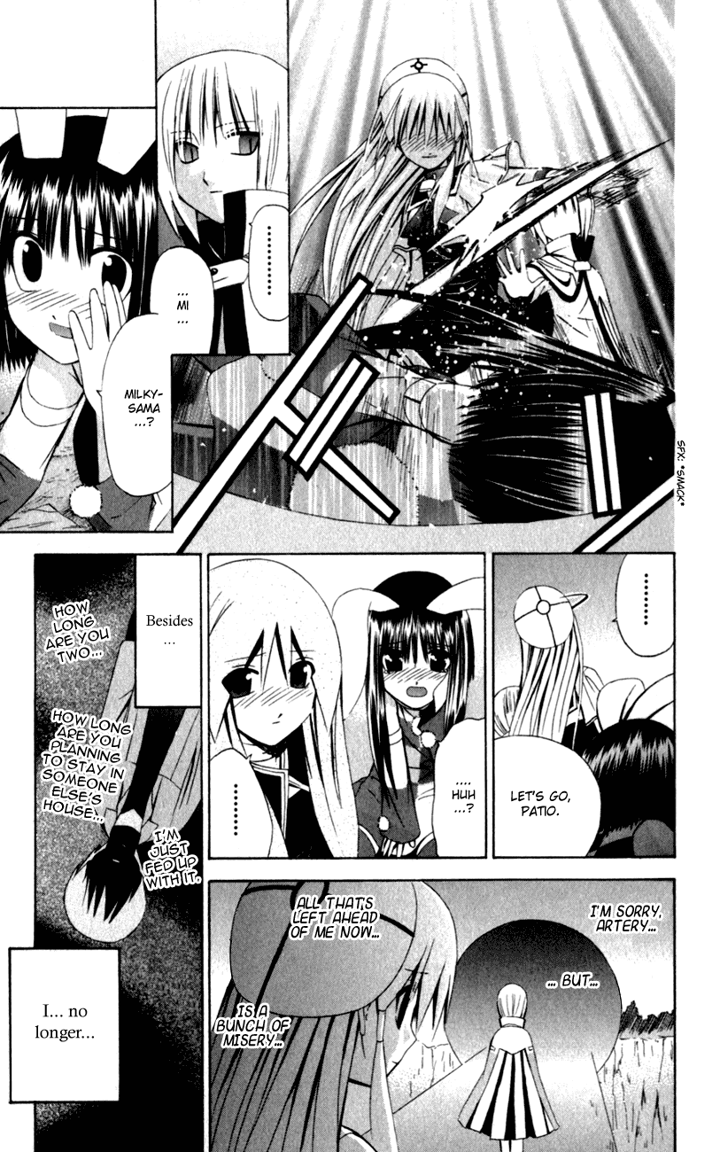 Akuma Jiten Chapter 35 page 8 - Chapter 35
