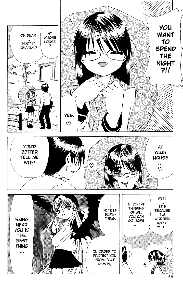 Akuma Jiten Chapter 5 page 4 - Chapter 5