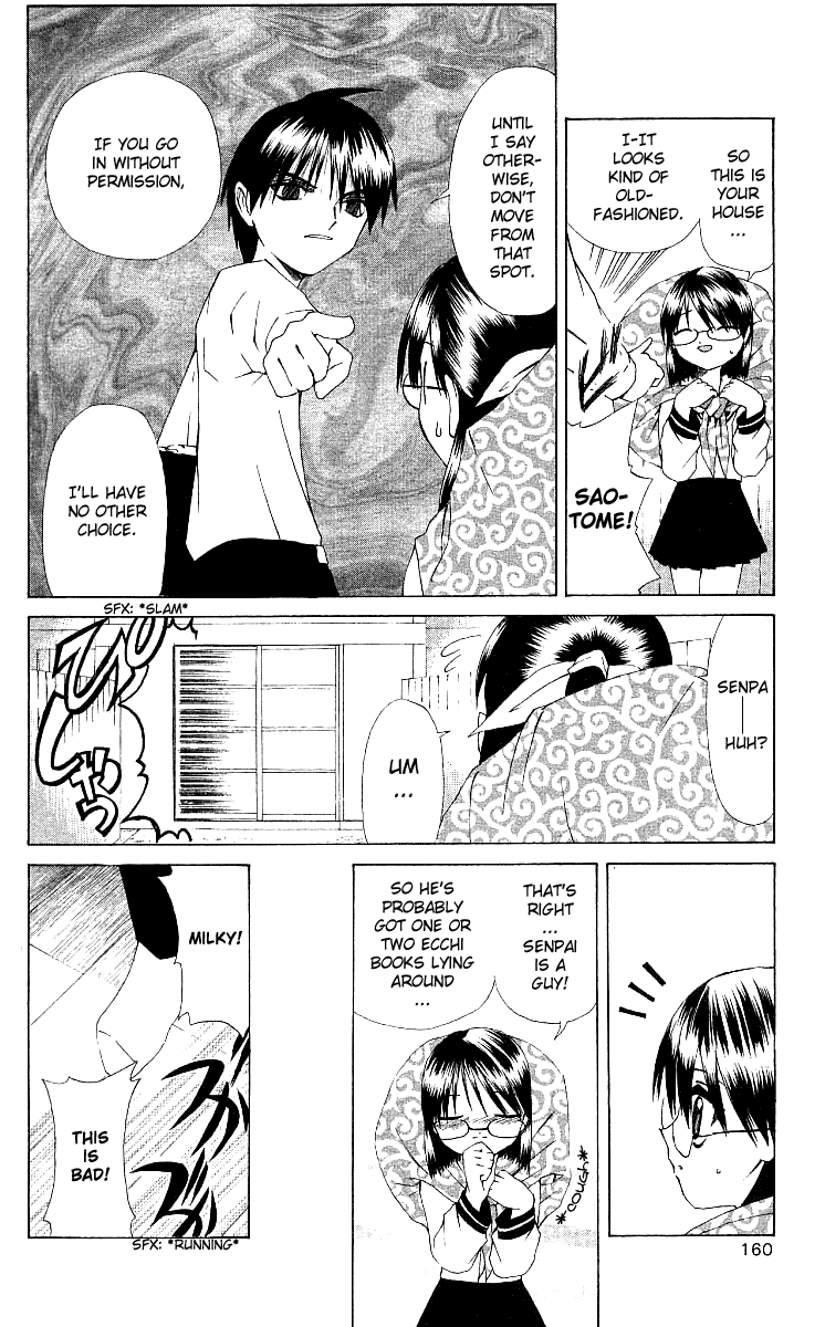 Akuma Jiten Chapter 5 page 6 - Chapter 5