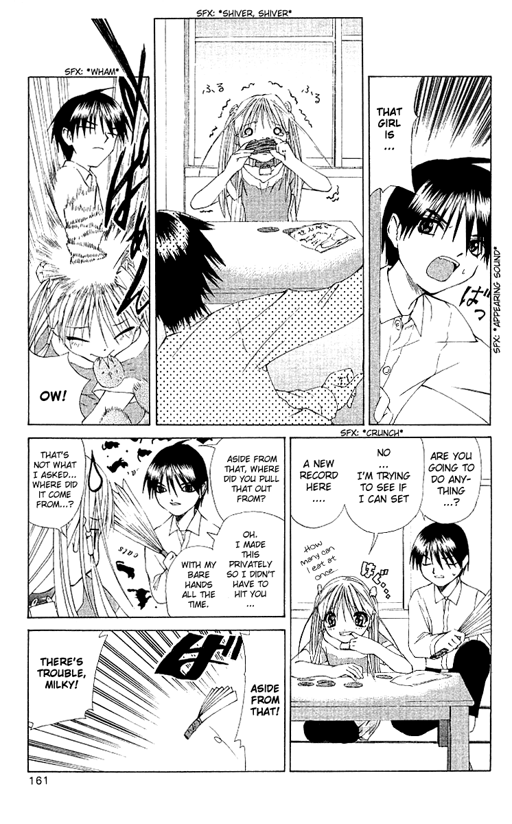 Akuma Jiten Chapter 5 page 7 - Chapter 5