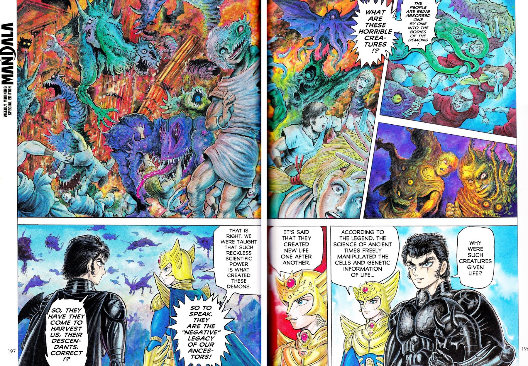 Akuma Kishi Chapter 1 page 11 - Chapter 1