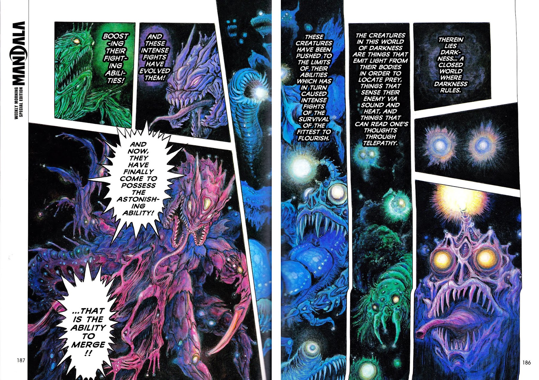 Akuma Kishi Chapter 1 page 4 - Chapter 1
