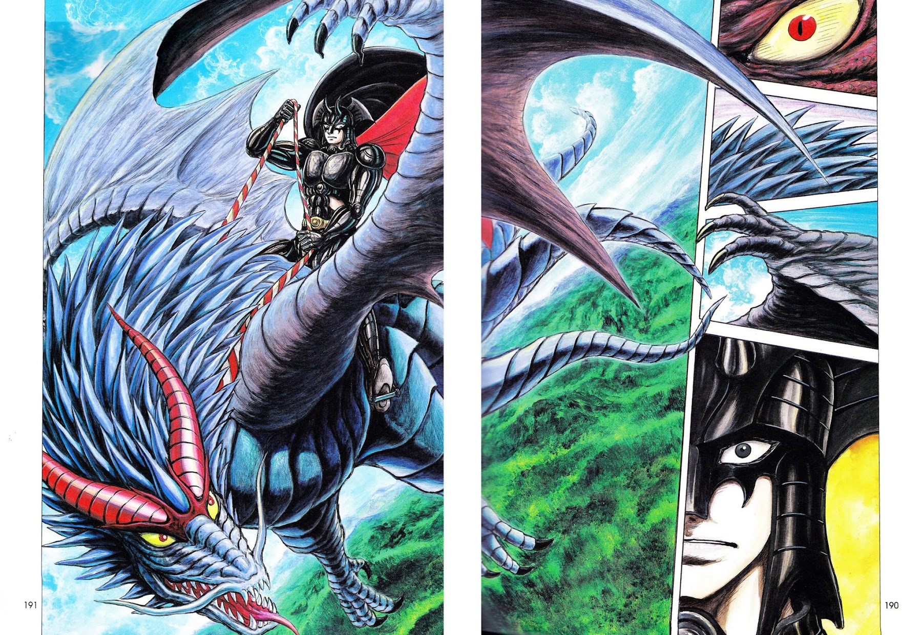 Akuma Kishi Chapter 1 page 6 - Chapter 1